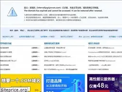 Sites similar to interrailyapiyorum.com