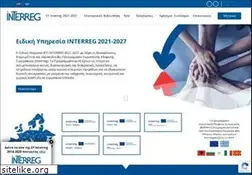 Sites similar to interreg.gr