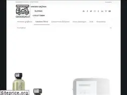 Sites similar to interreg.lt