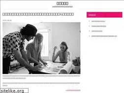 Sites similar to interreglife.org