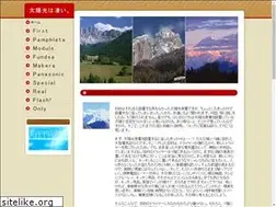 Sites similar to interregnorthsea.org