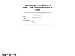 Sites similar to interrio.com.ua