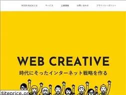 Sites similar to interrock.co.jp