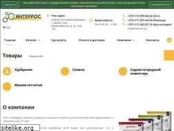 Sites similar to interros.by