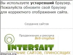 Sites similar to intersait.ru
