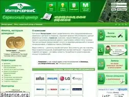 Sites similar to interservice.vn.ua