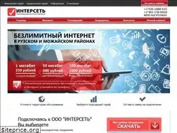 Sites similar to interset.org