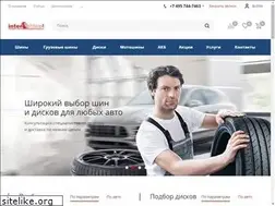 Sites similar to intershina.ru