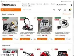 Sites similar to intershop.pro