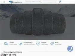 Sites similar to intershyna.ua