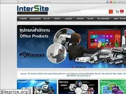 Sites similar to intersite.co.th