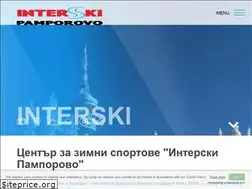 Sites similar to interski-pamporovo.com