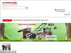 Sites similar to interskol.ru