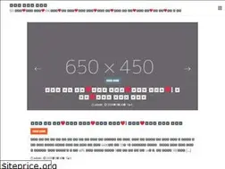 Sites similar to intersolarsolution.com