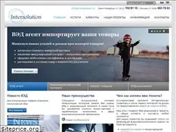 Sites similar to intersolution.ru