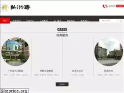 Sites similar to interspaceadvertising.com