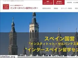 Sites similar to interspain-ryugaku.jp