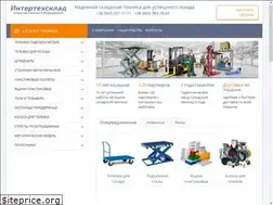 Sites similar to interspecsklad.com.ua