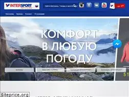 Sites similar to intersport.ru