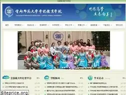 Sites similar to interstate-60.com
