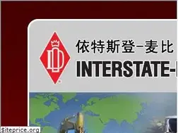 Sites similar to interstate-china.com