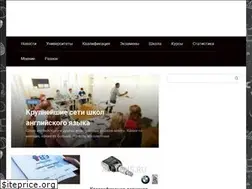 Sites similar to interstate-education.com