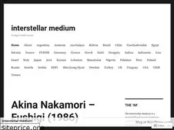 Sites similar to interstellarmedium.me