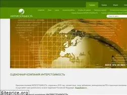 Sites similar to interstoimost.ru