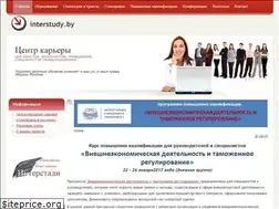 Sites similar to interstudy.by