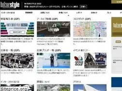 Sites similar to interstyle.jp
