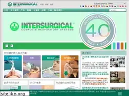 Sites similar to intersurgical.com.cn