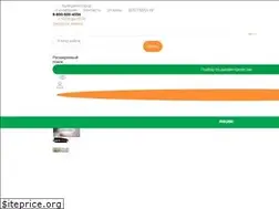 Sites similar to intersvet74.ru