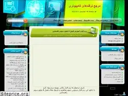 Sites similar to intertarfand.loxblog.com