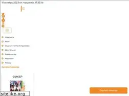 Sites similar to intertat.tatar