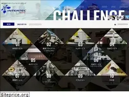 Sites similar to interteceng.com