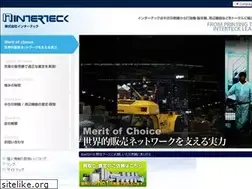 Sites similar to interteck.co.jp