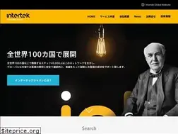 Sites similar to intertek-jpn.com