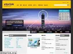 Sites similar to intertek-twn.com