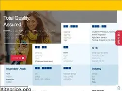 Sites similar to intertek.co.kr