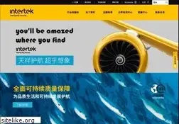 Sites similar to intertek.com.cn