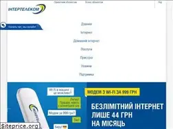 Sites similar to intertelecom.net.ua