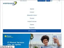 Sites similar to intertelecom.ua