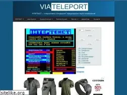 Sites similar to intertext.com.ua