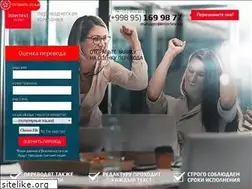 Sites similar to intertext.uz