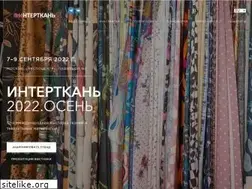 Sites similar to intertkan.ru