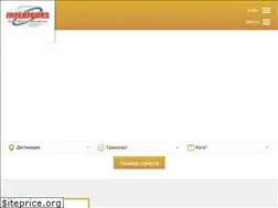Sites similar to intertours.net