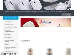 Sites similar to intertrade.dp.ua