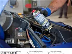 Sites similar to intertrade.gr