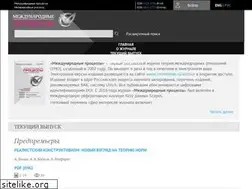 Sites similar to intertrends.ru