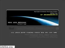 Sites similar to intertrips.net